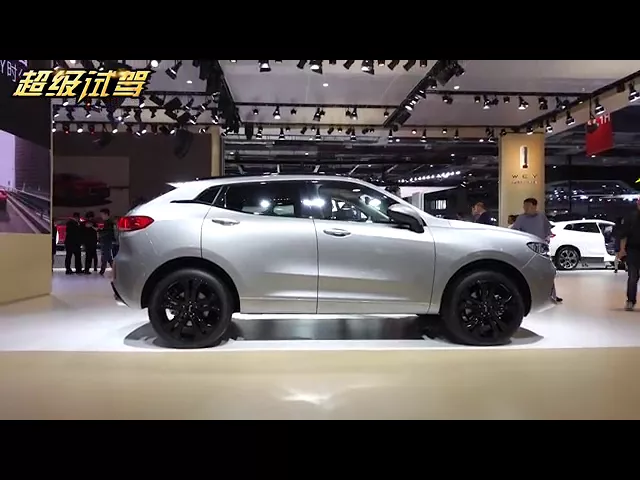 【超级试驾】2017上海车展: 现场体验wey vv5s 惊喜完wey vv7的售价是否更期待vv5?